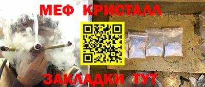 jwh Кингисепп