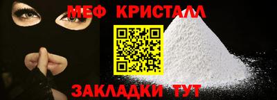 jwh Кингисепп