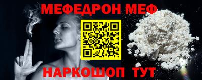 jwh Кингисепп