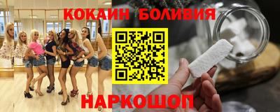 таблы Кимры