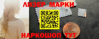 таблы Кимры