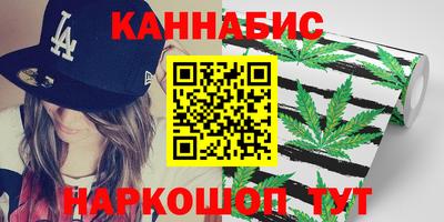 jwh Кингисепп