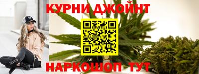 таблы Кимры