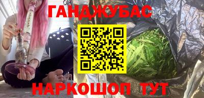 таблы Кимры