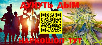 таблы Кимры