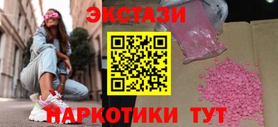jwh Кингисепп