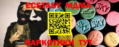 спайс Кинель