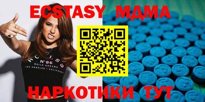 таблы Кимры