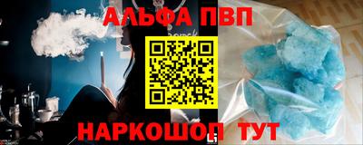 jwh Кингисепп