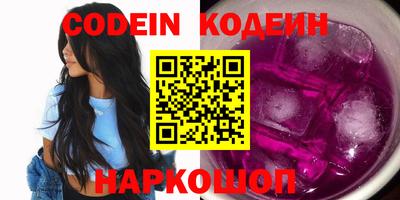 таблы Кимры