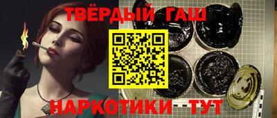 спайс Кинель