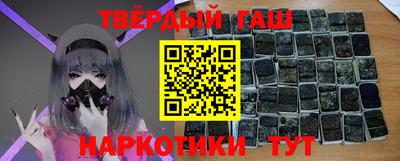 jwh Кингисепп