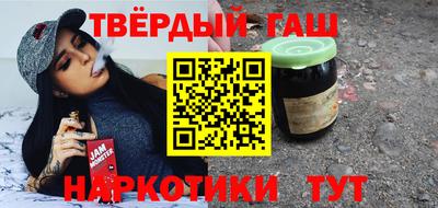 jwh Кингисепп
