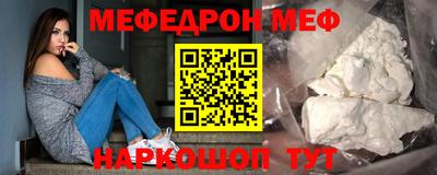 jwh Кингисепп